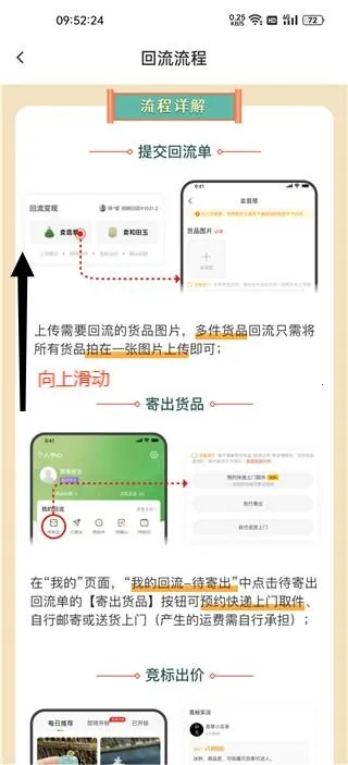 ������(�鱦����ƽ̨)