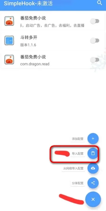 FK���������ֻ���