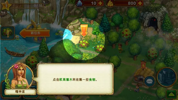 ����(ԭʼ���佨����Ϸ)