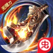 ����ʥ�����(���������Ϸ)