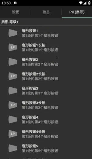 LMT��׿���ֻ���