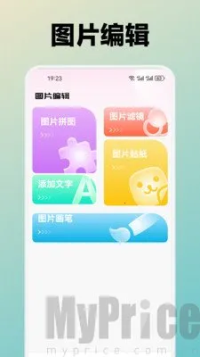 ˮܽ��2026�ٷ�����