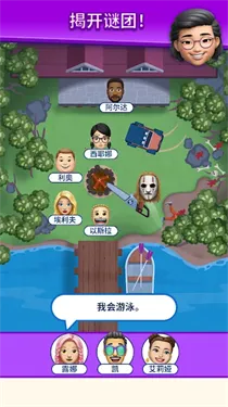 �����ҵ���λ(������λ����)