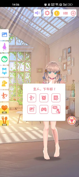 aiǽֽ���������ֻ���