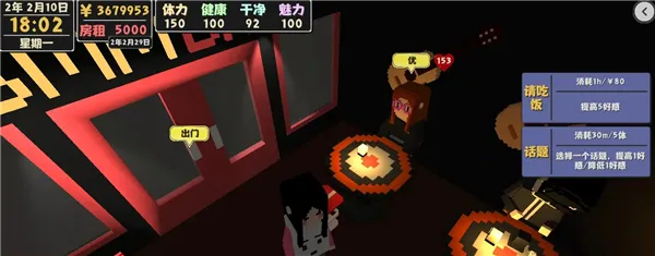 ����������2���İ�