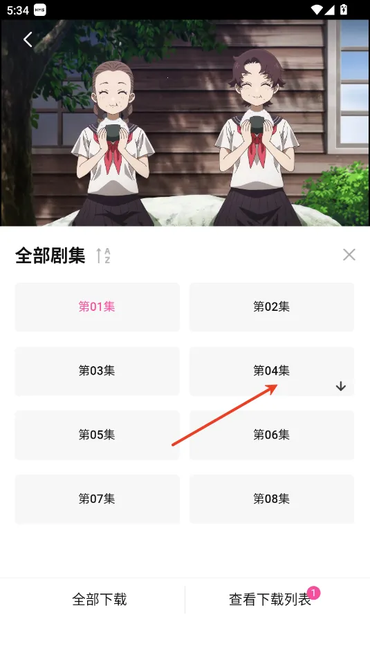 Ѽ��Ѽ��1.2.1�汾