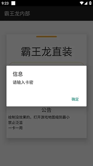 ������ֱװ(��ƽ��Ӣ����)