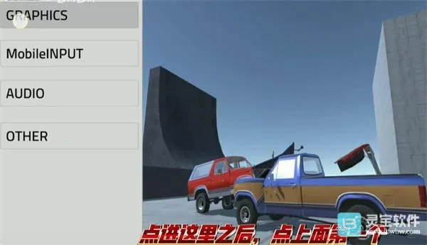 ���ϳ���ģ����ģ��2026���°汾