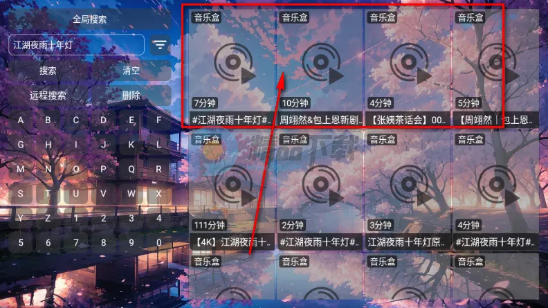 �������ֺ������ֻ���