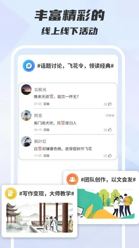 ľ��д��2026���ذ�װ