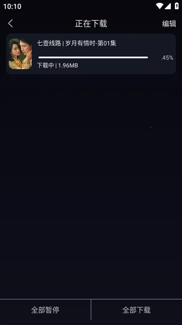 ��ҼӰ��2026���ذ�װ