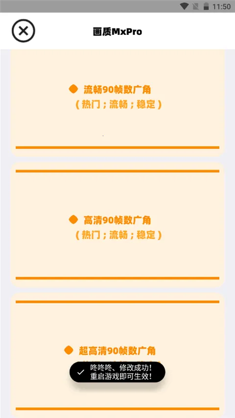 ��ƽ��Ӣ����MxPro(��ƽ��Ӣ���ʸ���)