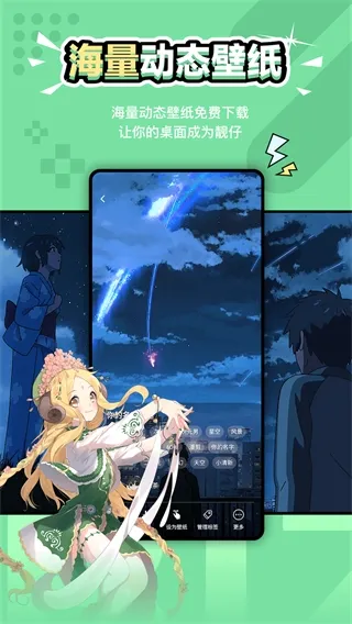 Ԫ����ֽ��̬��ֽ