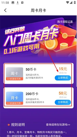 ����������root��