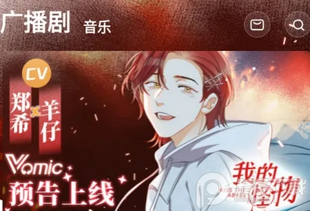 �����㲥����Ѱ�