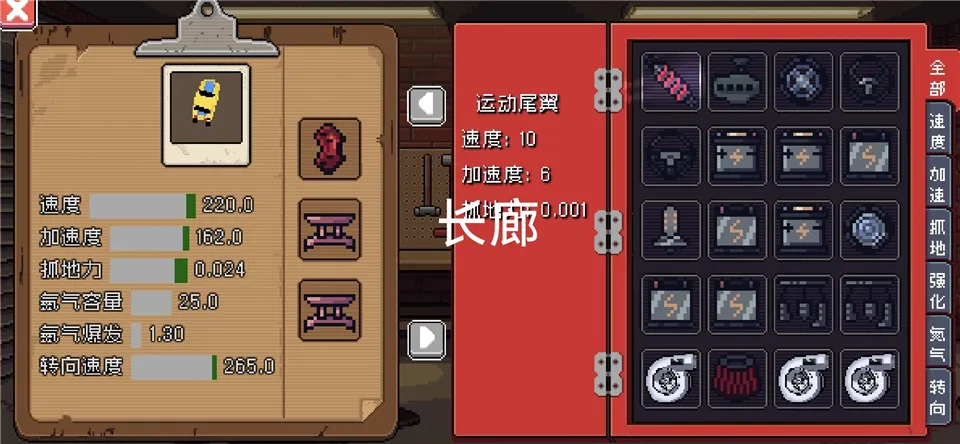 ����������2026���°汾