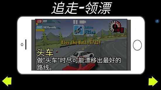 fr传奇无限金币版最新版 fr传奇无限金币版最新版