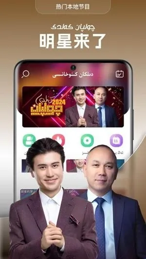 dilkanTV���Ӱ氲׿���ֻ���