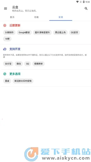 �հ��ƺ�һ��ȡ��