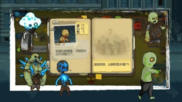 ȫ��ʬ��ս���޳�Ʊ��