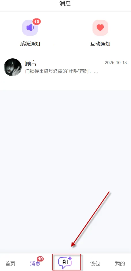 �������ƽ����������