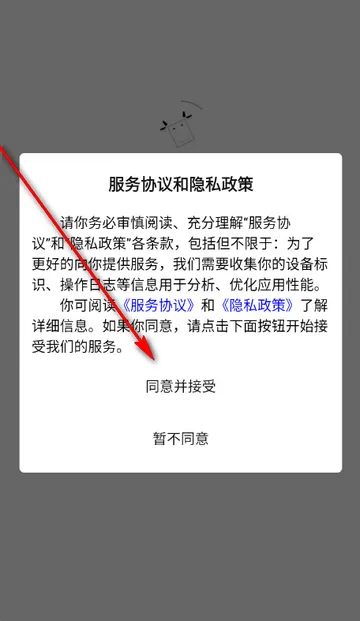 ��ţ��籾ɱ�����ֻ���