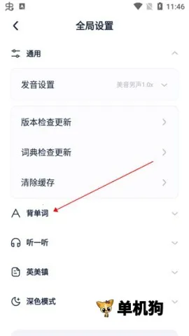 ������ƽ��