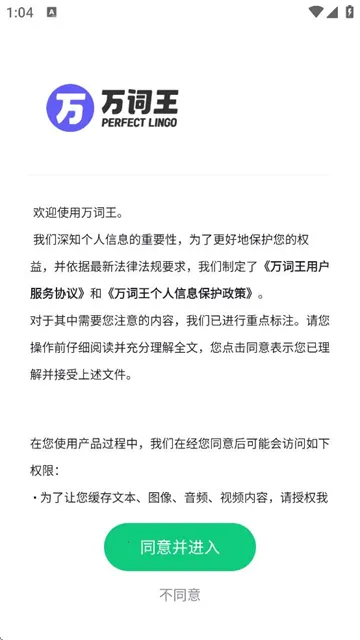 ������ƽ��