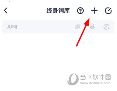 ������ƽ��