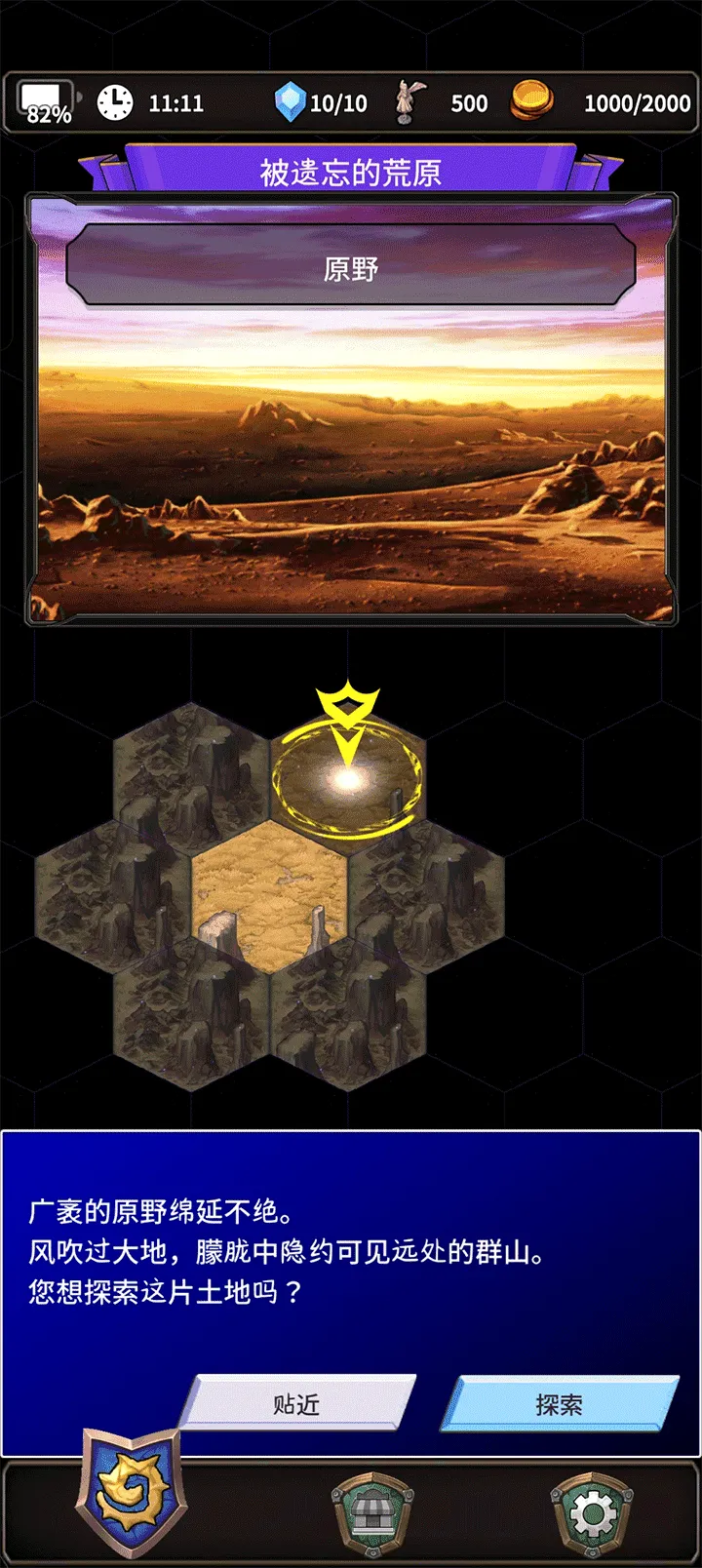 ʳ������3�����ֻ���