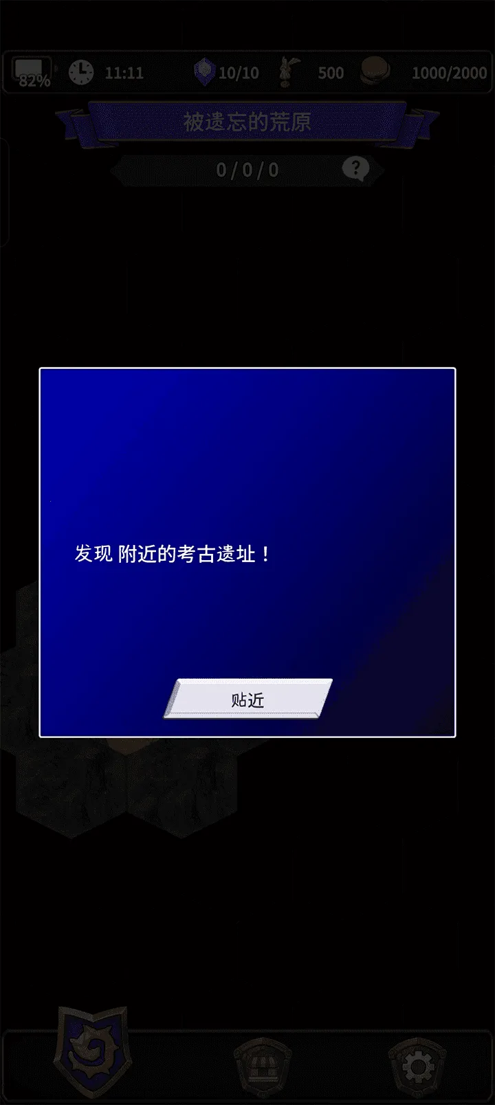 ʳ������3�����ֻ���