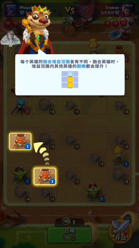 ͭ����֮ս����