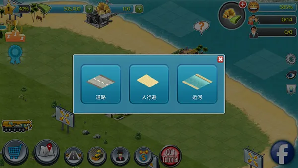 ���е���3ģ��������޽�Ұ�