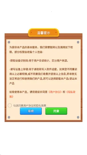 �ʺ�ˮ����2026�ٷ�����