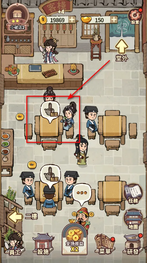 ���ڽ��Ͽ���ջ����