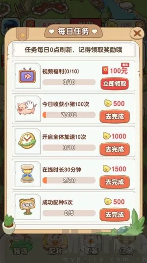 �����ร���غ����