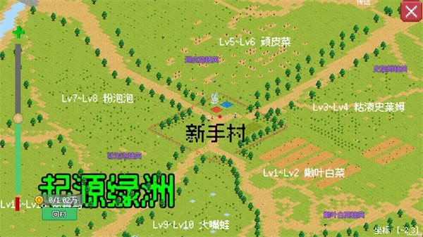 С����ɳ����ƽ�����ò˵�