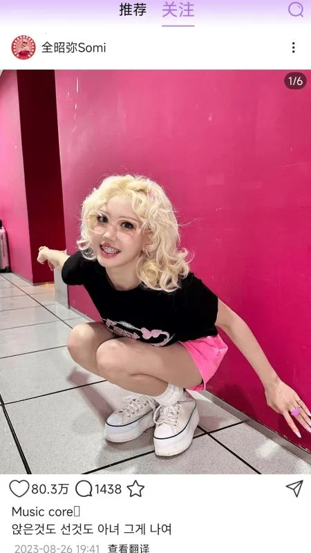 inshow�������ذ�װ