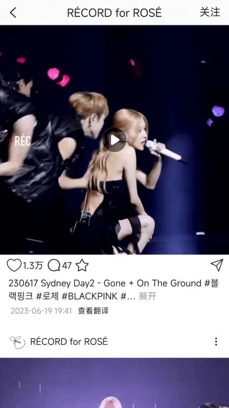 inshow�������ذ�װ