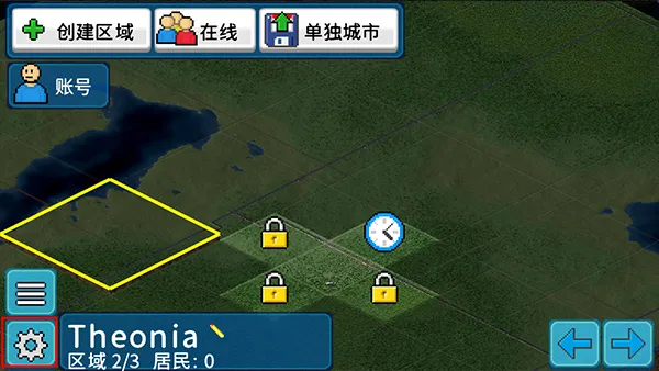 ����С�����°�������ʯ��Ұ�