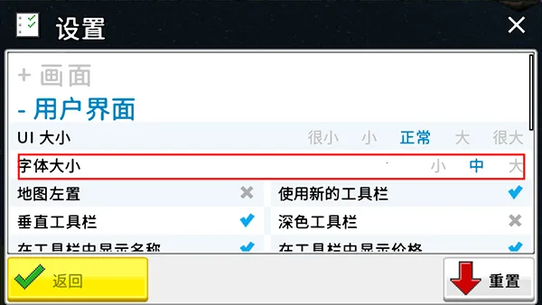 ����С�����°�������ʯ��Ұ�