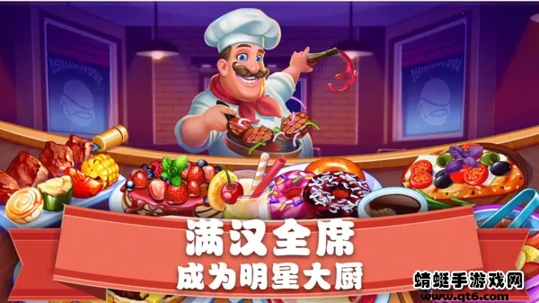 ��ʳ����������ʳ���ƽ������