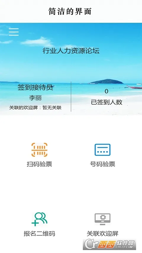 ����ѧϰͨǩ�����������ֻ���