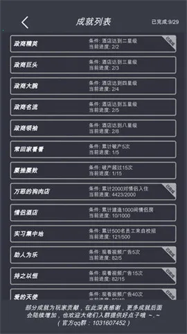 ģ��Ƶ��ƽ�����޽���ֻ���