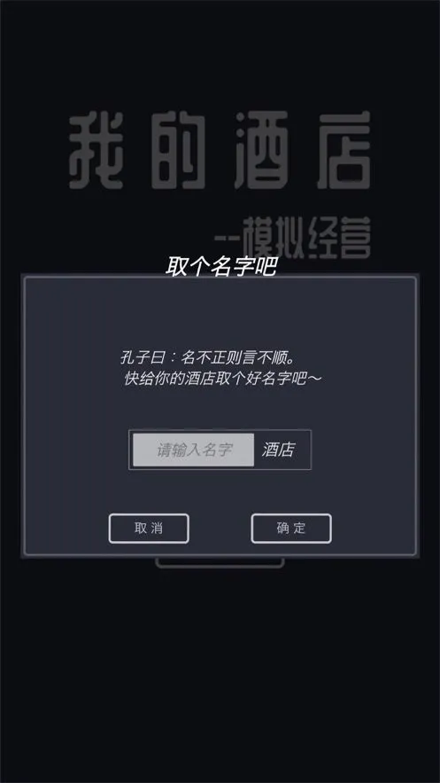 ģ��Ƶ��ƽ�����޽���ֻ���