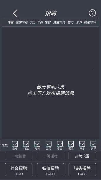 ģ��Ƶ��ƽ�����޽���ֻ���