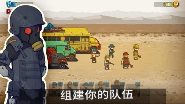 全民僵尸大战破解版内置菜单 全民僵尸大战破解版内置菜单