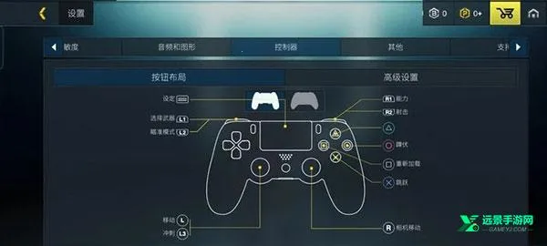 至高之战破解版下载 至高之战破解版下载
