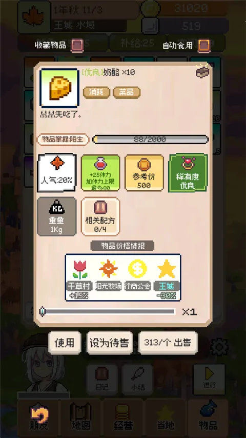 �����������޽��