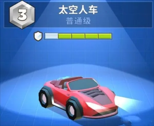 ���ײ���������ƽ�����ذ�װ